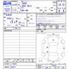 honda s660 2018 -HONDA 【名変中 】--S660 JW5--1100885---HONDA 【名変中 】--S660 JW5--1100885- image 3
