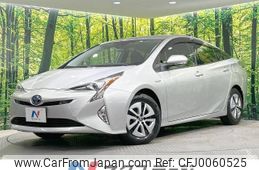 toyota prius 2016 -TOYOTA--Prius DAA-ZVW55--ZVW55-8014803---TOYOTA--Prius DAA-ZVW55--ZVW55-8014803-