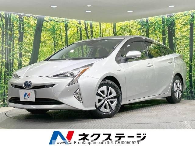 toyota prius 2016 -TOYOTA--Prius DAA-ZVW55--ZVW55-8014803---TOYOTA--Prius DAA-ZVW55--ZVW55-8014803- image 1