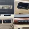 lexus ls 2013 CFJ1603080 image 6