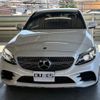 mercedes-benz c-class 2020 CFJ1517444 image 3