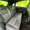 toyota harrier-hybrid 2019 CFJ1631629 image 5