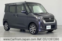 nissan dayz-roox 2018 -NISSAN--DAYZ Roox DBA-B21A--B21A-0539839---NISSAN--DAYZ Roox DBA-B21A--B21A-0539839-