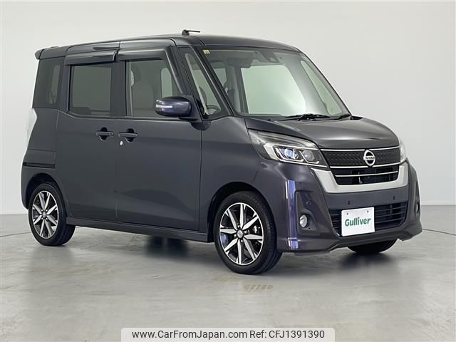 nissan dayz-roox 2018 -NISSAN--DAYZ Roox DBA-B21A--B21A-0539839---NISSAN--DAYZ Roox DBA-B21A--B21A-0539839- image 1