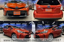 toyota prius-α 2014 quick_quick_DAA-ZVW41W_ZVW41-0024389