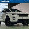 land-rover range-rover-evoque 2013 quick_quick_LV2A_SALVA1AG9DH804141 image 7