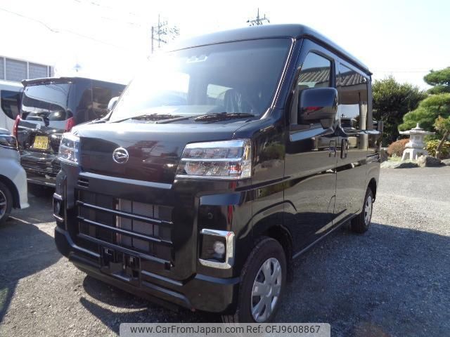 daihatsu hijet-cargo 2024 quick_quick_S700W_S700W-0002790 image 1