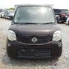 nissan moco 2011 -NISSAN--Moco DBA-MG33S--MG33S-129640---NISSAN--Moco DBA-MG33S--MG33S-129640- image 42