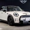 mini mini-others 2024 quick_quick_3DA-XV20MW_WMW22DV0202V33374 image 14