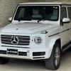 mercedes-benz g-class 2023 quick_quick_463350_W1N4633502X474666 image 2
