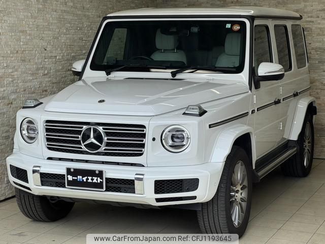 mercedes-benz g-class 2023 quick_quick_463350_W1N4633502X474666 image 2