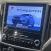 subaru forester 2020 -SUBARU--Forester 5AA-SKE--SKE-042257---SUBARU--Forester 5AA-SKE--SKE-042257- image 3