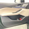 bmw 2-series 2024 -BMW--BMW 2 Series 3DA-22BY20--WBA22BY0607R20***---BMW--BMW 2 Series 3DA-22BY20--WBA22BY0607R20***- image 20