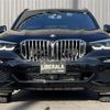 bmw x5 2019 -BMW--BMW X5 3DA-CV30A--WBACV62060LM96559---BMW--BMW X5 3DA-CV30A--WBACV62060LM96559- image 23