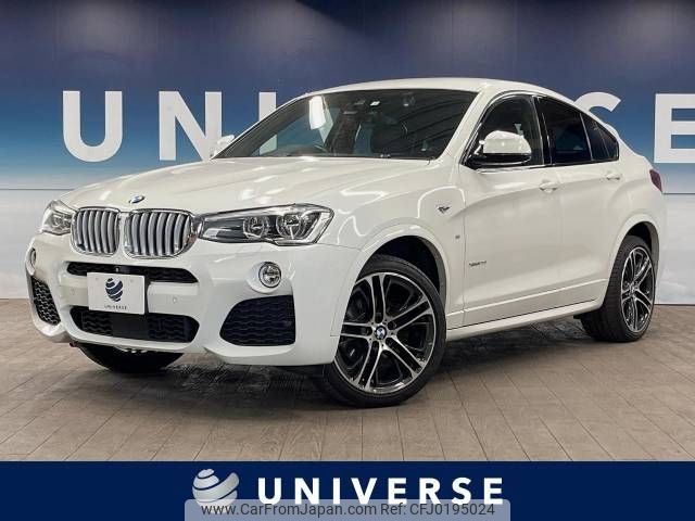 bmw x4 2018 -BMW--BMW X4 DBA-XW20--WBAXW320100S47827---BMW--BMW X4 DBA-XW20--WBAXW320100S47827- image 1