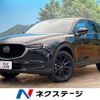 mazda cx-5 2021 -MAZDA--CX-5 6BA-KFEP--KFEP-452798---MAZDA--CX-5 6BA-KFEP--KFEP-452798- image 1