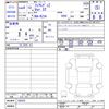 nissan fairlady-z 2022 CFJ1530382 image 3