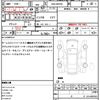 suzuki wagon-r 2012 quick_quick_DBA-MH23S_MH23S-666303 image 21