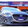 mazda demio 2016 quick_quick_DJ5FS_DJ5FS-301654 image 1