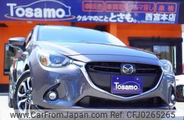 mazda demio 2016 quick_quick_DJ5FS_DJ5FS-301654