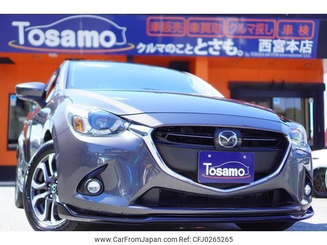 mazda demio 2016 quick_quick_DJ5FS_DJ5FS-301654 image 1