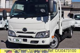 hino dutro 2022 GOO_NET_EXCHANGE_0207851A30241114W002