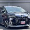 toyota alphard 2020 quick_quick_3BA-AGH30W_AGH30-0326287 image 8