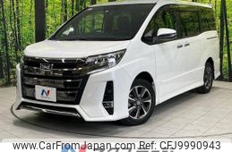 toyota noah 2019 -TOYOTA--Noah DBA-ZRR80W--ZRR80-0540101---TOYOTA--Noah DBA-ZRR80W--ZRR80-0540101-