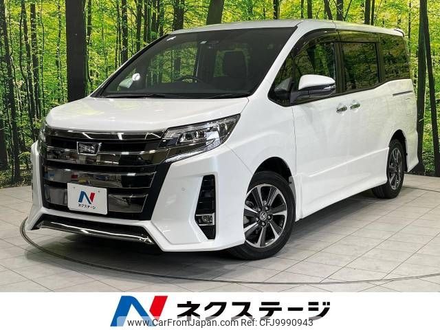 toyota noah 2019 -TOYOTA--Noah DBA-ZRR80W--ZRR80-0540101---TOYOTA--Noah DBA-ZRR80W--ZRR80-0540101- image 1