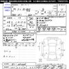 honda n-box 2012 -HONDA 【伊勢志摩 580ﾜ499】--N BOX JF1--1092095---HONDA 【伊勢志摩 580ﾜ499】--N BOX JF1--1092095- image 3