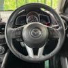 mazda demio 2014 -MAZDA--Demio LDA-DJ5FS--DJ5FS-103876---MAZDA--Demio LDA-DJ5FS--DJ5FS-103876- image 12