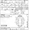mazda cx-8 2023 CFJ1634840 image 3