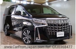 toyota alphard 2020 -TOYOTA--Alphard 3BA-AGH30W--AGH30-0329245---TOYOTA--Alphard 3BA-AGH30W--AGH30-0329245-