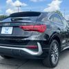 audi q3 2023 CFJ1445559 image 29