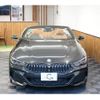 bmw 8-series 2021 -BMW--BMW 8 Series 3DA-BC30--WBAFY220X0BJ07652---BMW--BMW 8 Series 3DA-BC30--WBAFY220X0BJ07652- image 6