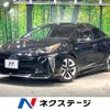 toyota prius 2019 -TOYOTA--Prius DAA-ZVW51--ZVW51-6106325---TOYOTA--Prius DAA-ZVW51--ZVW51-6106325- image 1