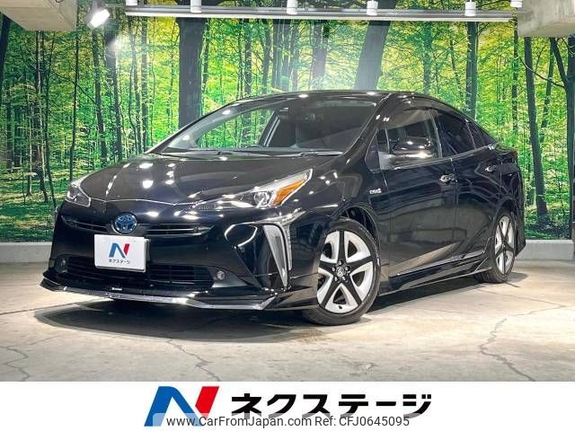 toyota prius 2019 -TOYOTA--Prius DAA-ZVW51--ZVW51-6106325---TOYOTA--Prius DAA-ZVW51--ZVW51-6106325- image 1