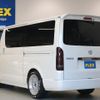 toyota regiusace-van 2019 -TOYOTA--Regius ace Van QDF-GDH206V--GDH206-1030000---TOYOTA--Regius ace Van QDF-GDH206V--GDH206-1030000- image 10