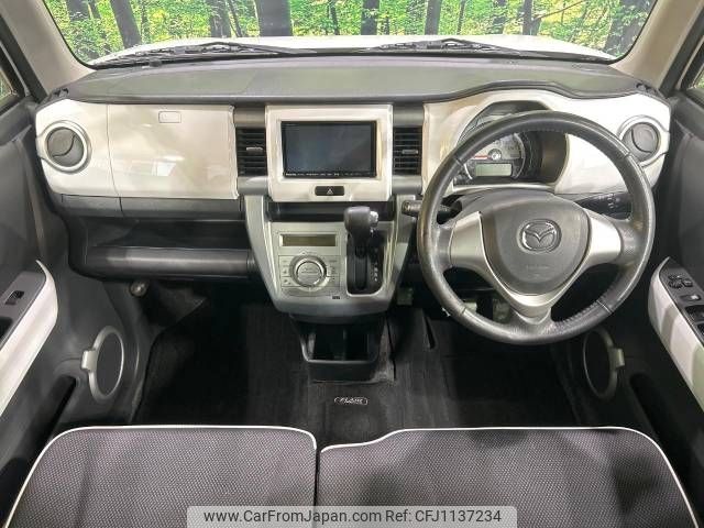 mazda flair 2014 -MAZDA--Flair DBA-MS31S--MS31S-202268---MAZDA--Flair DBA-MS31S--MS31S-202268- image 2
