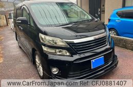 toyota vellfire 2012 -TOYOTA--Vellfire DBA-ANH20W--ANH20-8221507---TOYOTA--Vellfire DBA-ANH20W--ANH20-8221507-