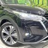 nissan kix 2021 -NISSAN--KIX 6AA-P15--P15-039807---NISSAN--KIX 6AA-P15--P15-039807- image 12