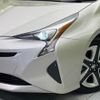 toyota prius 2016 CFJ1660797 image 12