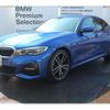 bmw 3-series 2019 -BMW--BMW 3 Series 3DA-5V20--WBA5V72050FH55123---BMW--BMW 3 Series 3DA-5V20--WBA5V72050FH55123- image 6