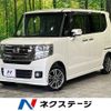 honda n-box 2017 -HONDA--N BOX DBA-JF1--JF1-1945659---HONDA--N BOX DBA-JF1--JF1-1945659- image 1