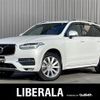 volvo xc90 2018 -VOLVO--Volvo XC90 DBA-LB420XC--YV1LF10MCJ1348434---VOLVO--Volvo XC90 DBA-LB420XC--YV1LF10MCJ1348434- image 1