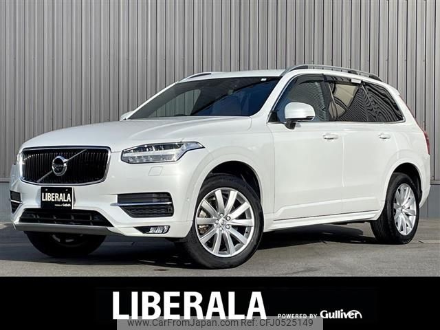 volvo xc90 2018 -VOLVO--Volvo XC90 DBA-LB420XC--YV1LF10MCJ1348434---VOLVO--Volvo XC90 DBA-LB420XC--YV1LF10MCJ1348434- image 1