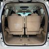 toyota vellfire 2010 CFJ1668964 image 22