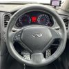 nissan skyline-crossover 2010 CFJ1860081 image 20