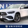 mercedes-benz gla-class 2021 -MERCEDES-BENZ--Benz GLA 3DA-247713M--W1N2477132J229118---MERCEDES-BENZ--Benz GLA 3DA-247713M--W1N2477132J229118- image 1