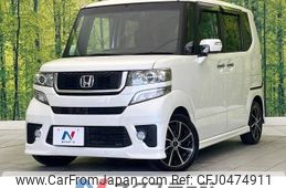 honda n-box 2013 -HONDA--N BOX DBA-JF1--JF1-6100053---HONDA--N BOX DBA-JF1--JF1-6100053-